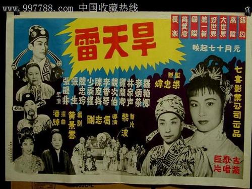 哪里能办台湾中原大学成绩单